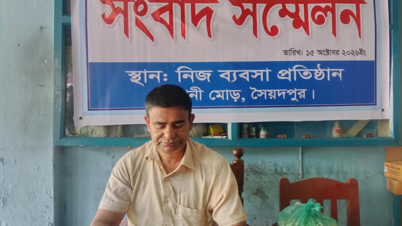 ওসির ফেসবুকে ছবি প্রকাশ, ‘মাদক ব্যবসায়ী সাজানোর’ অভিযোগ কীটনাশক ব্যবসায়ীর